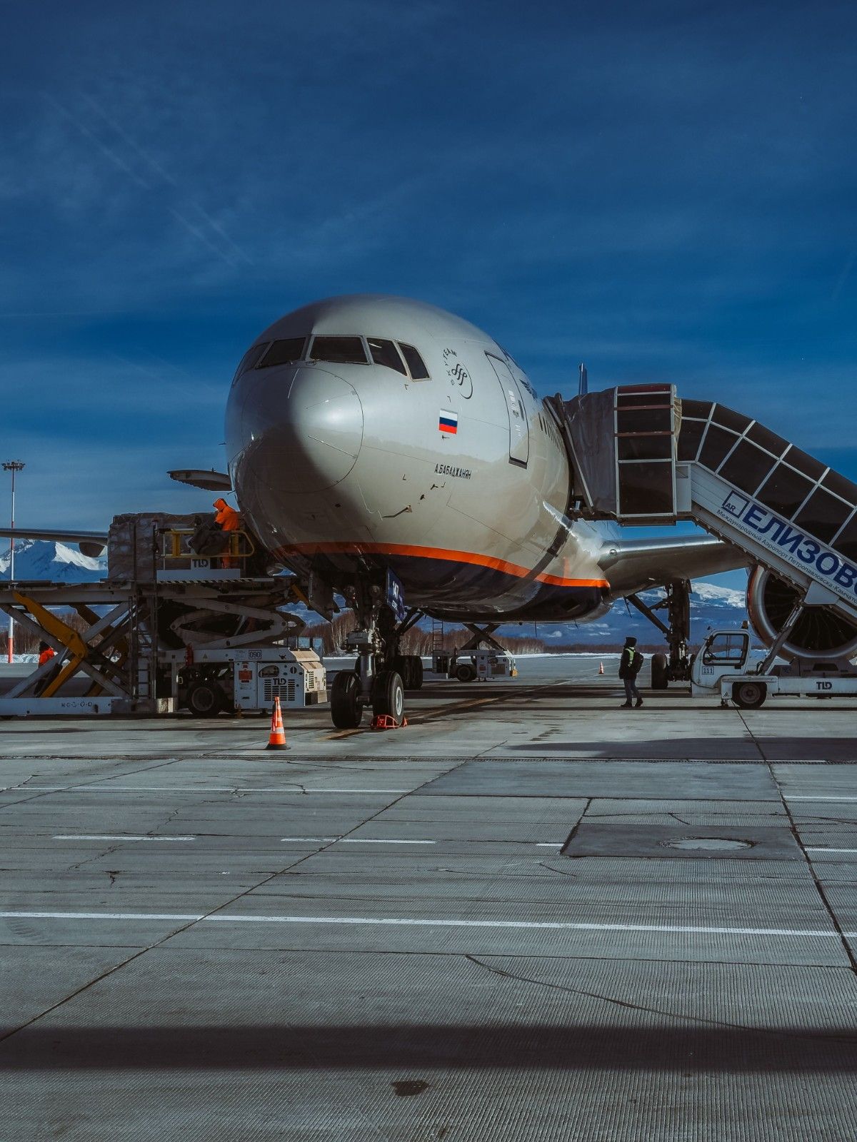 Proactive Aviation Performance